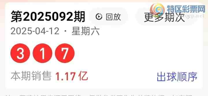 [3D] 25093ڣĵ縣3d093ڷһ1565 / :ĵ硣 / ID:1036898