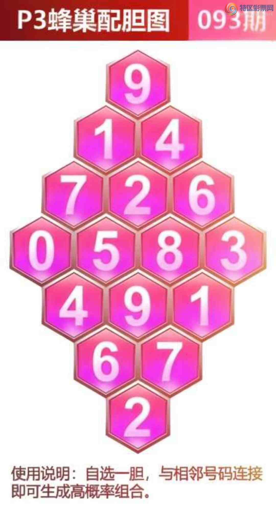 [3D] 25093ڣ䳲ͼա267 / :ϲϡ / ID:1036905