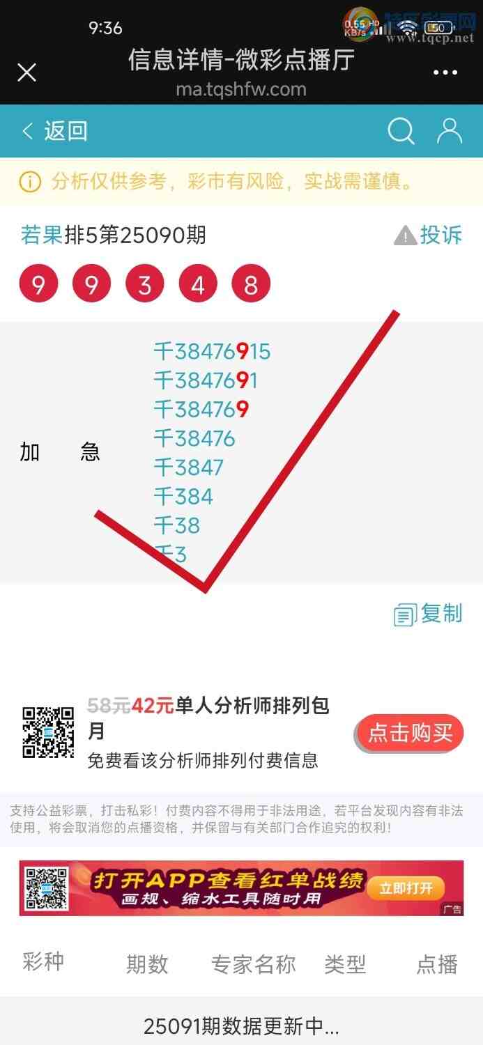 [] 25094:Ӽ㲥ǧλ 74837 / :jk84569 / ID:1036953