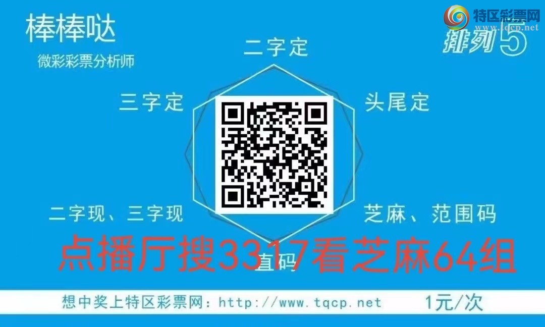 [������] 25094�ڣ������ռӼ���������С�13 / ����:������ / ����ID:1037104