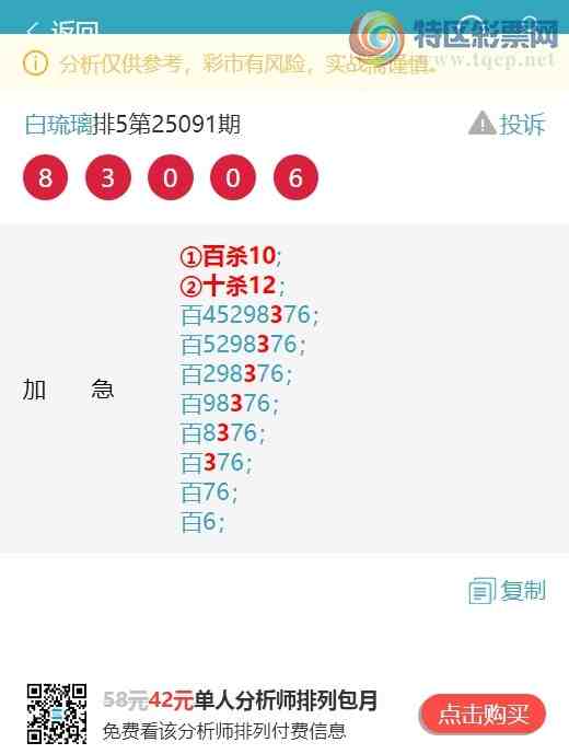 [] 25094ڣλ:K7УжVͼ]558 / : / ID:1037138