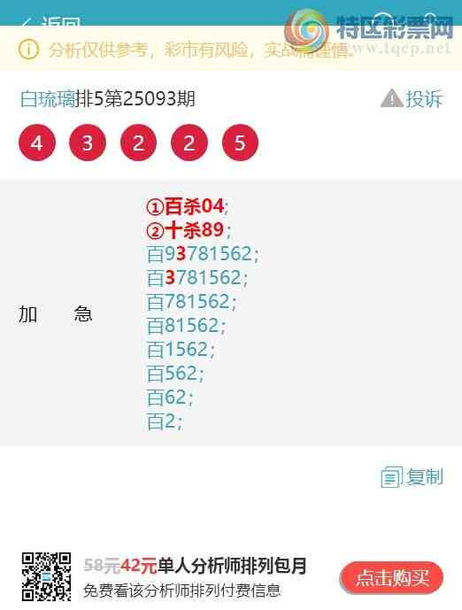 [] 25094ڣλ:K7УжVͼ]69 / : / ID:1037138