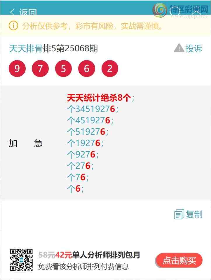 [] 25094ڣͳβ.V444Сͼ桿778 / :Ź / ID:1037142