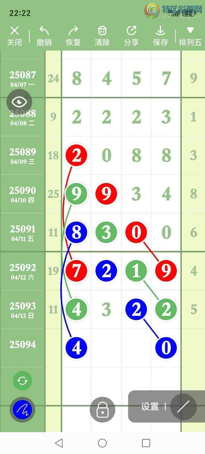 [] 25094ڣˣɱɱ룬֥飡ͼ桿17 / :- / ID:1036964