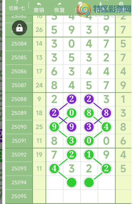 [] 25094ڣοͼ桿705 / :רʮ / ID:1037325