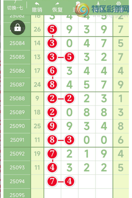 [] 25094ڣοͼ桿716 / :רʮ / ID:1037325