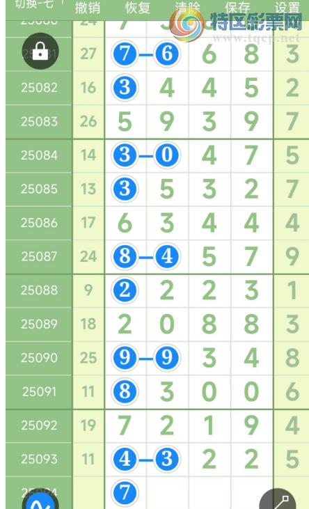 [] 25094ڣοͼ桿893 / :רʮ / ID:1037325