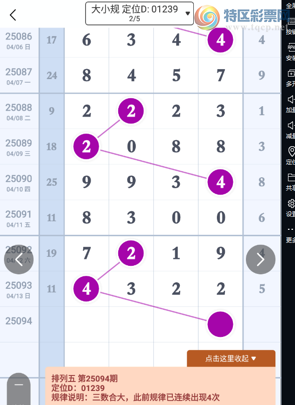 [������] 25094�ڣ��ο��ο��Դ�Ī�֡�ͼ�桿13 / ����:�������� / ����ID:1037151