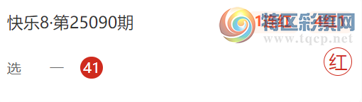 [8] 25094ڣ˷ӦɱԤ683 / :˷Ӧ / ID:1036985