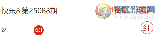 [8] 25094ڣ˷ӦɱԤ139 / :˷Ӧ / ID:1036985