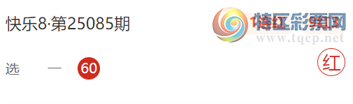 [8] 25094ڣ˷ӦɱԤ230 / :˷Ӧ / ID:1036985