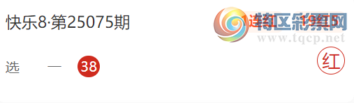 [8] 25094ڣ˷ӦɱԤ663 / :˷Ӧ / ID:1036985