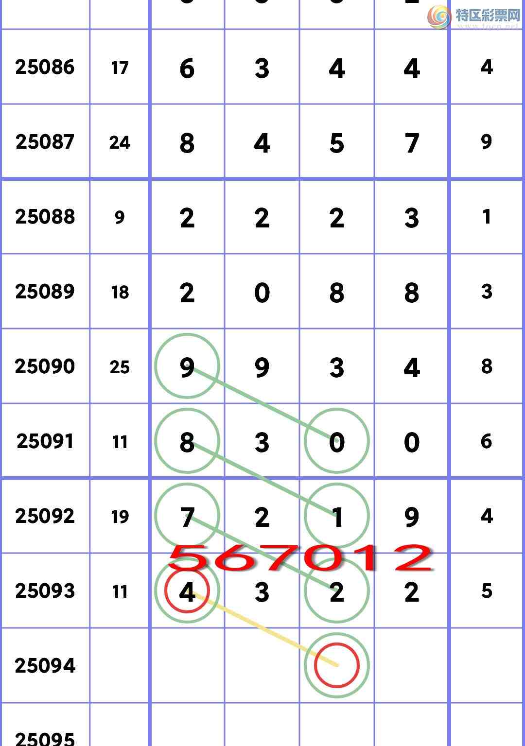 [] 25094ڣβ).У444Сͼ桿709 / : / ID:1037110