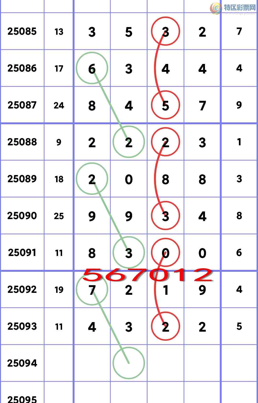 [] 25094ڣ49飨5449ָ4XX2.ͼ]846 / :EW10563 / ID:1037111