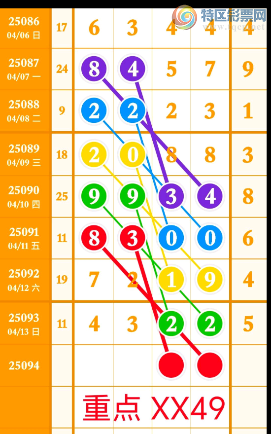 [] 25094ڣҪѲοͼ桿210 / :С1 / ID:1037330