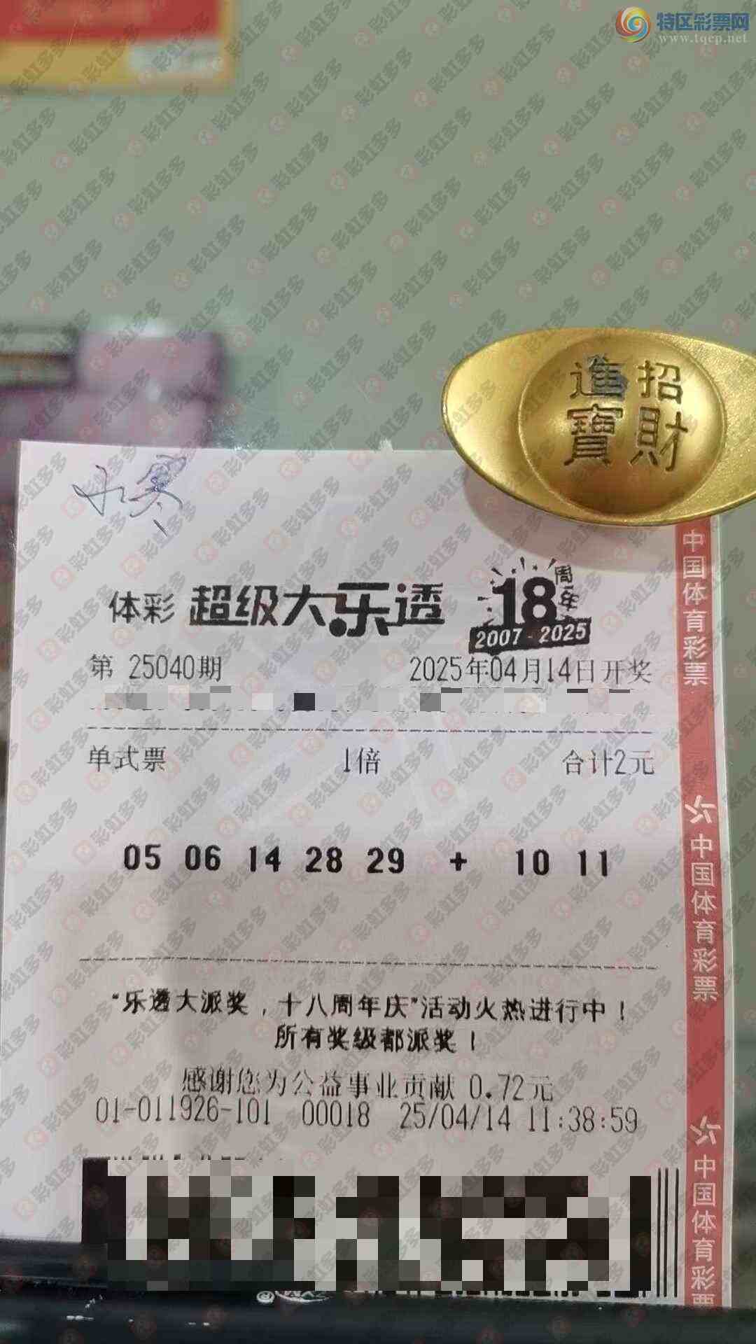 [͸] 25040ڣŬϰ873 / :麽 / ID:1037376