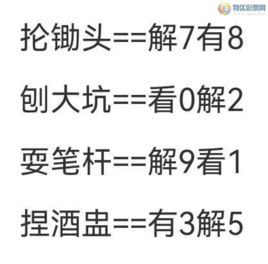 [3D] 25094ڣճͷ==78 ٴ==02ա232 / :ҹմ / ID:1037437