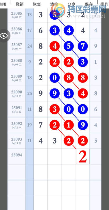 [] 25094ڣλʲô οͼ桿123 / :찬 / ID:1037432