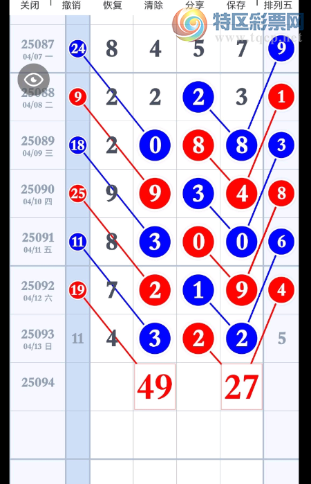 [] 25094ڣλʲô οͼ桿315 / :찬 / ID:1037432