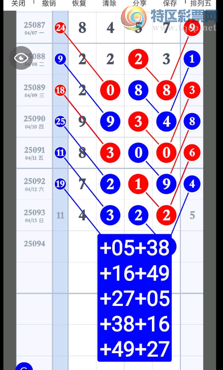 [������] 25094�ڣ��϶������ϲο���ͼ�桿478 / ����:���Ĺ�1 / ����ID:1037372