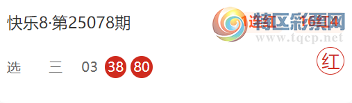 [8] 25094ڣ֮~ɱһ769 / :֮ / ID:1036967