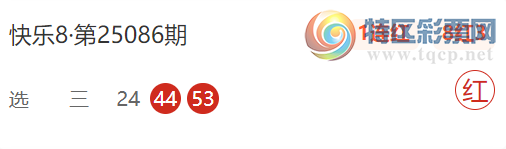 [8] 25094ڣ֮~ɱһ166 / :֮ / ID:1036967