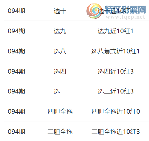 [8] 25094ڣ֮~ɱһ417 / :֮ / ID:1036967