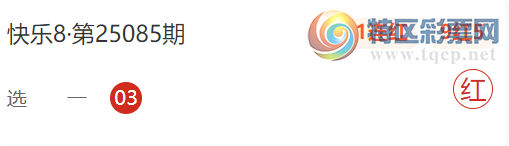 [8] 25094ڣѩɽ֮ѡһ105Ƽ965 / :ѩɽ֮ / ID:1037362