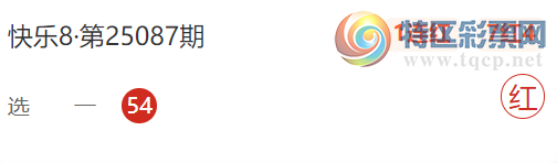 [8] 25094ڣѩɽ֮ѡһ105Ƽ117 / :ѩɽ֮ / ID:1037362