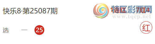 [8] 25094ڣӰ㵨Ԥ713 / :Ӱ / ID:1037358