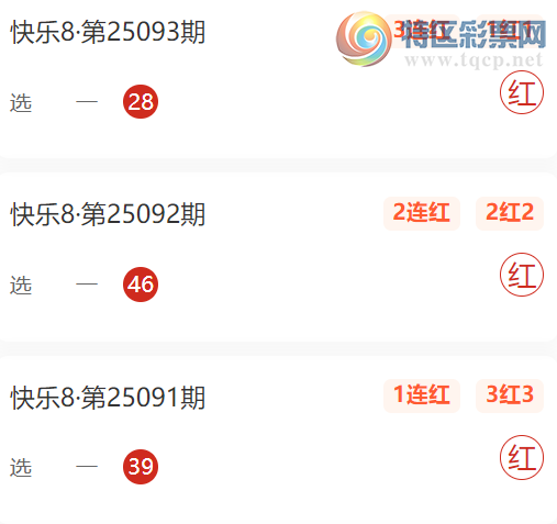 [8] 25094ڣӰ㵨Ԥ895 / :Ӱ / ID:1037358