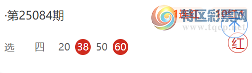 [8] 25094ڣϳ˱ڿ8ɱ252 / :ϳ / ID:1037360