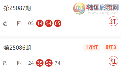 [8] 25094ڣϳ˱ڿ8ɱ636 / :ϳ / ID:1037360