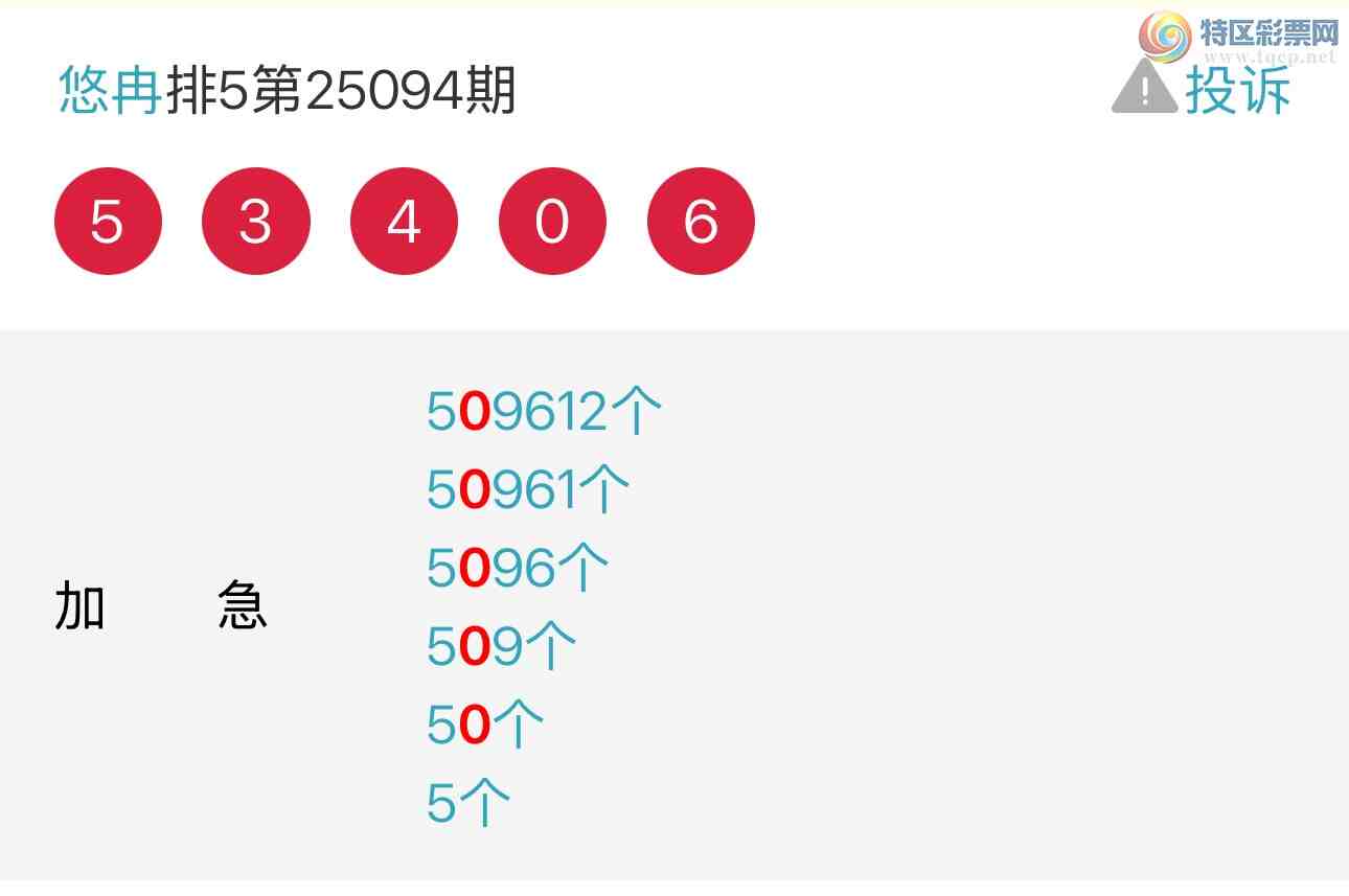 [������] 25101�ڣ���Ƚ��ran�����������ץβţ�ˣ���ͼ�桿811 / ����:��Ƚ / ����ID:1041063