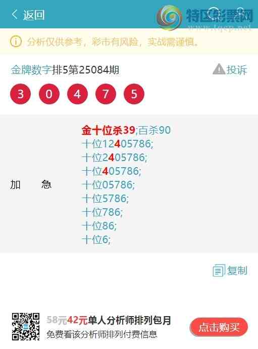 [] 25095ڣʮλʮλ222УλСͼ]975 / : / ID:1037650