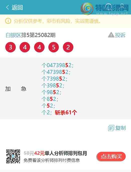 [] 25095ڣβ).У666Сͼ桿3 / : / ID:1037689