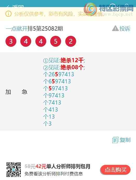 [] 25095ڣ((β.ͷβ))գβ111Уͷβ5XX0ͼ]938 / :һͿ / ID:1037709