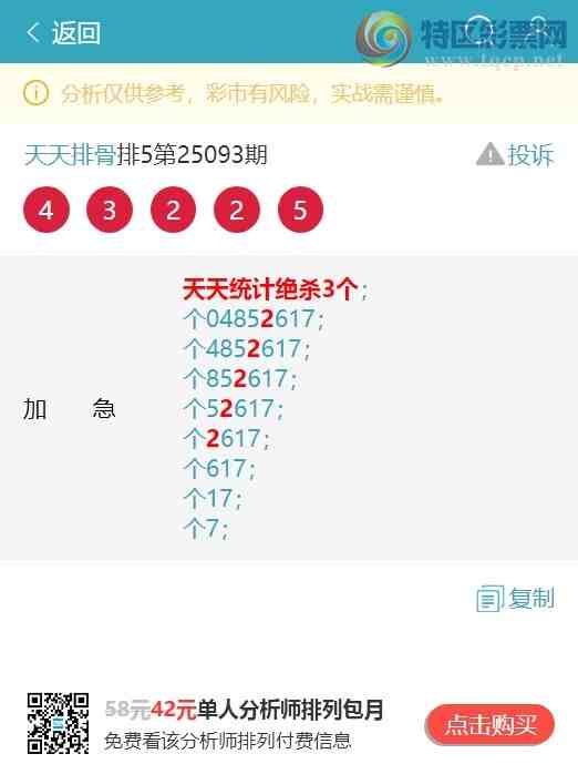 [] 25095ڣͳβ.V111Сͼ桿461 / :Ź / ID:1037712