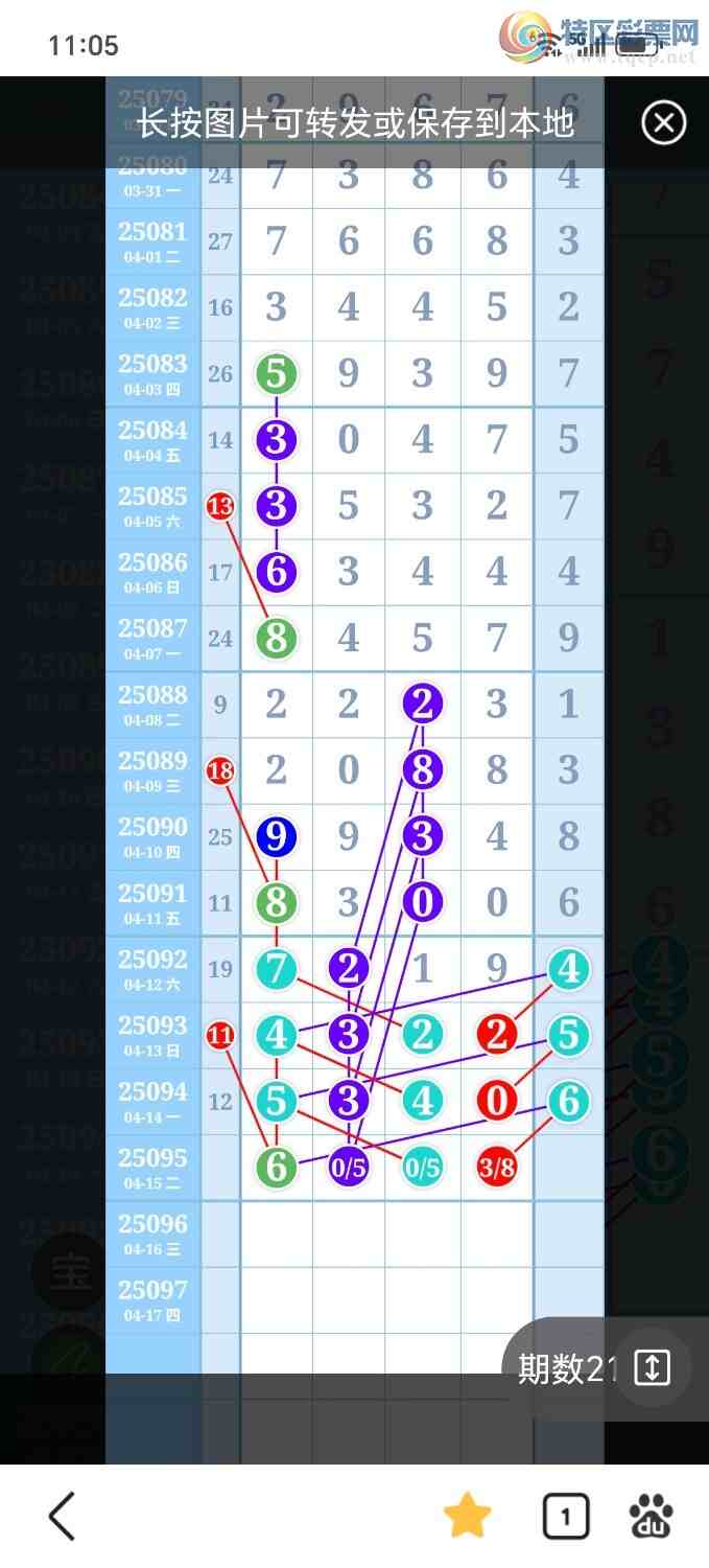 [] 25095ڣ34ͼ棬ڴнͼ桿406 / :й / ID:1037896