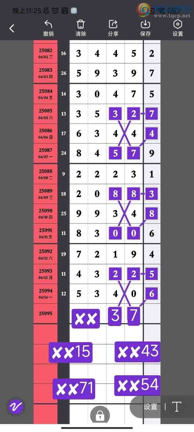 [] 25095ڣڵһλβˣͼ桿868 / :ҷ / ID:1037622