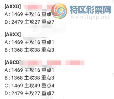 [] 25095ڣ֥顾ͼ桿421 / :С1 / ID:1037962