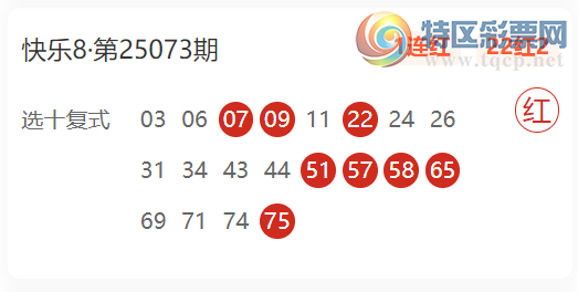 [����8] 25095�ڣ���������֮��~ɱһ��  ѡʮ��10��1993 / ����:��������֮�� / ����ID:1037524