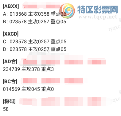 [] 25095ڣ58ͼ桿724 / :ԵĪ / ID:1038020