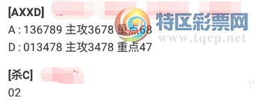 [] 25096ڣɱʮλ02ͼ桿432 / :ԵĪ / ID:1038546