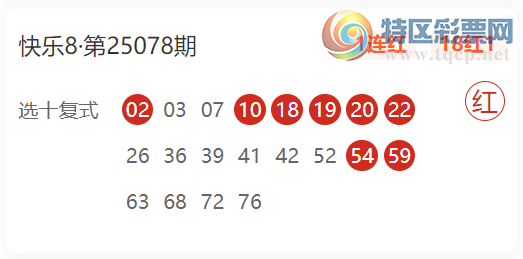 [8] 25096ڣ8ɱ  ѡʮ10153 / : / ID:1038535