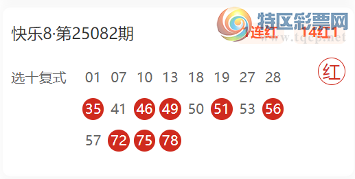 [8] 25096ڣϳ˿8ɱ  ѡʮ10117 / :ϳ / ID:1038531