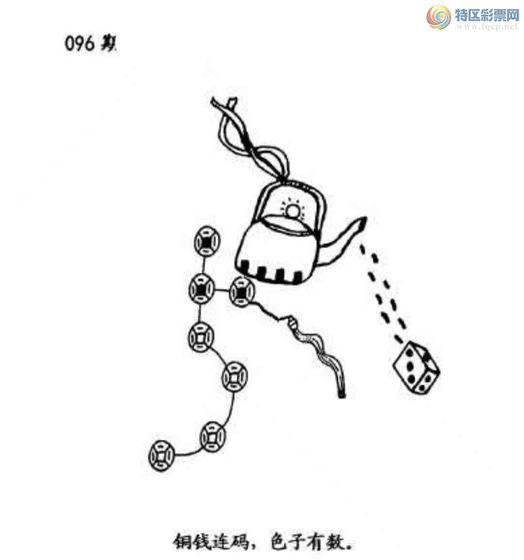 [3D] 25096ڣͭǮ룬ɫա866 / :ɭտ / ID:1038599