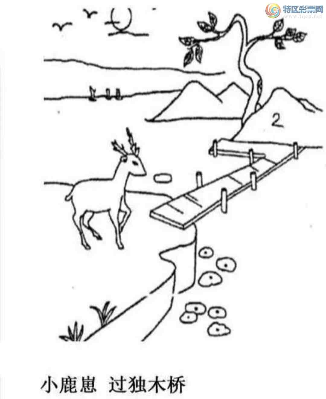 [3D] 25096ڣ쵽һ̤ࡾա340 / :ǿƼ / ID:1038603