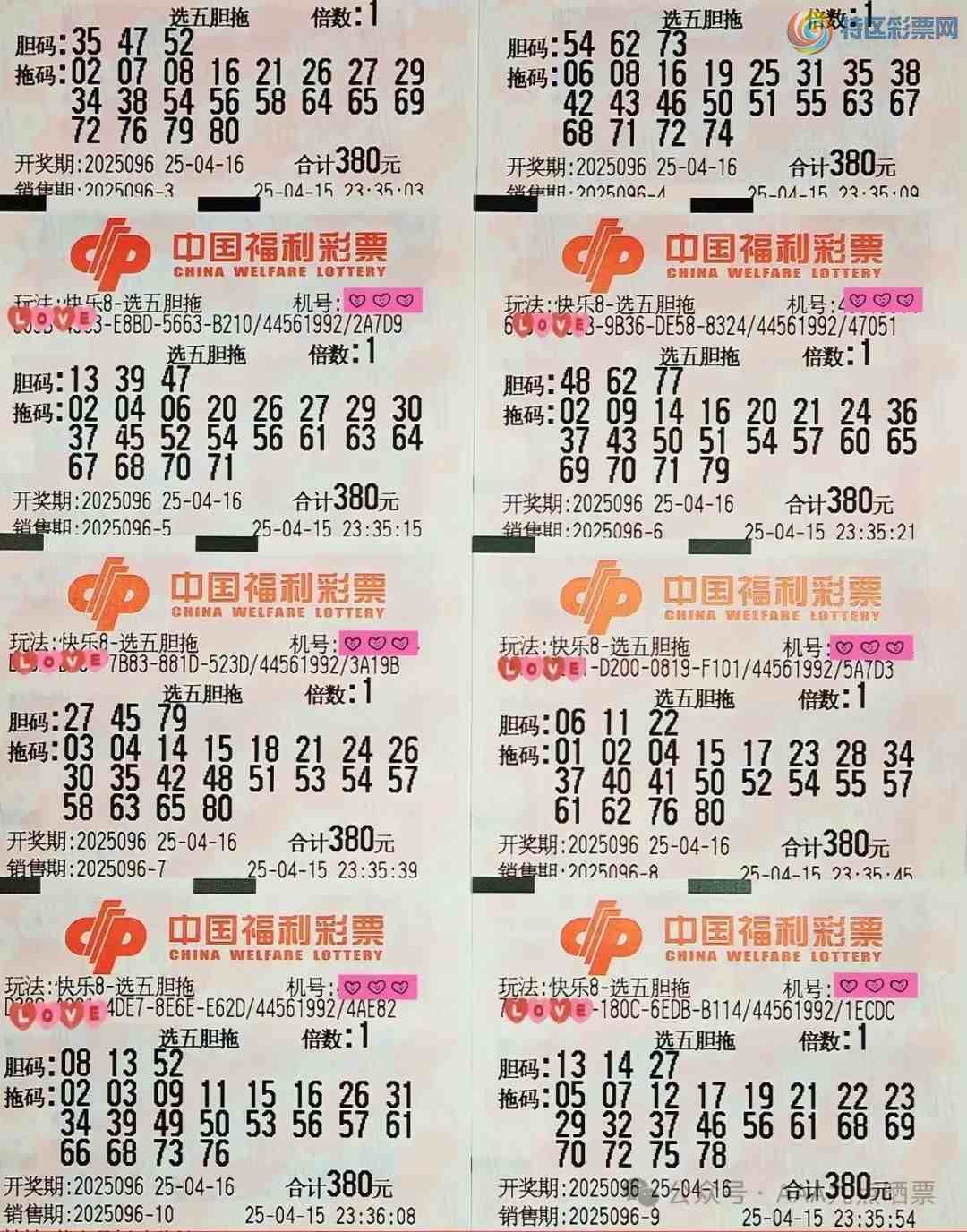 [8] 25096ڣѡ嵨Ƽ340 / :˼ά / ID:1038632