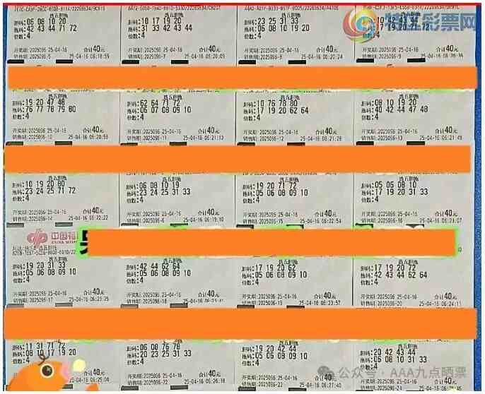 [8] 25096ڣÿһ536 / :麽 / ID:1038636